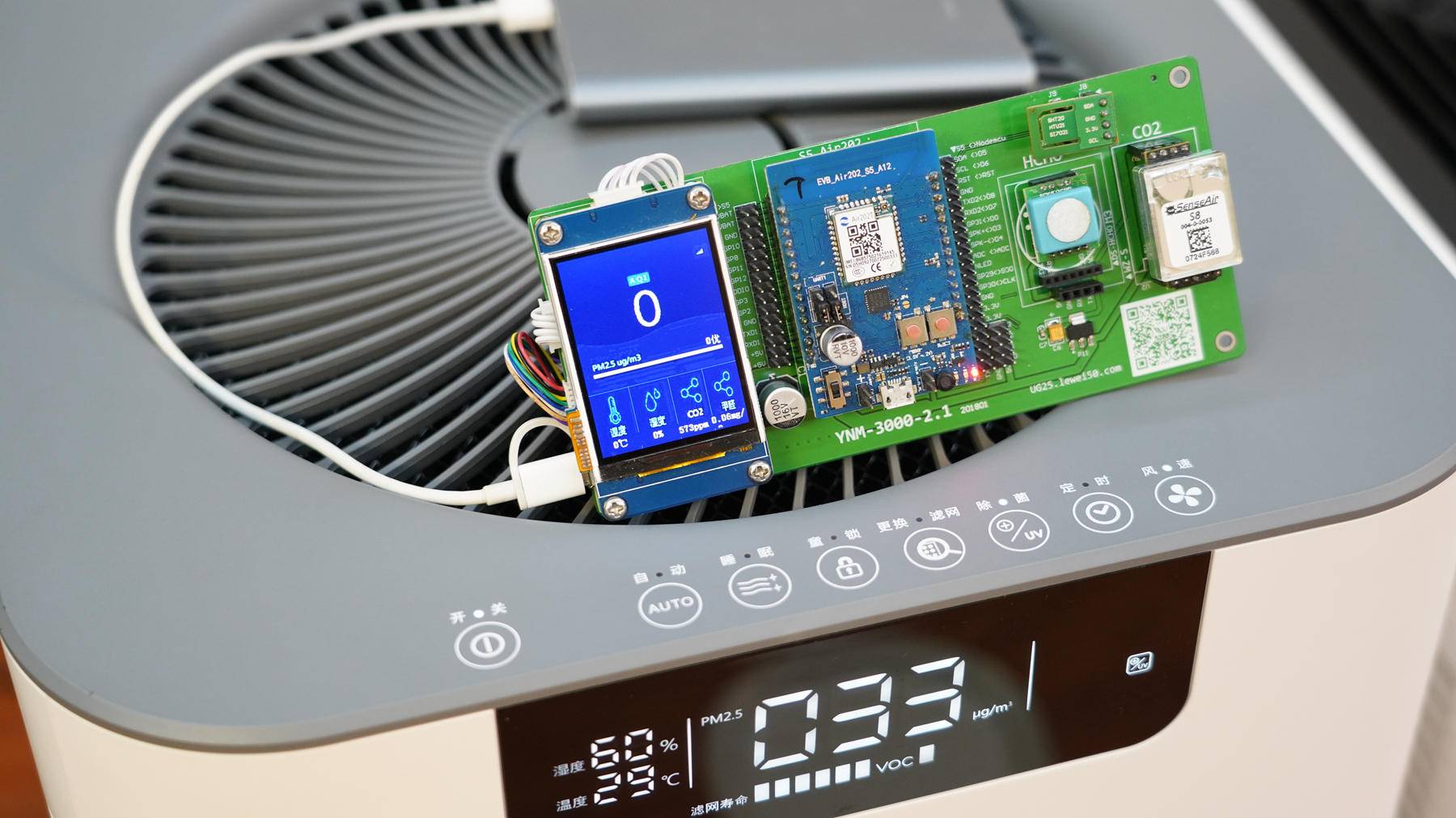 空净推荐,空净测评