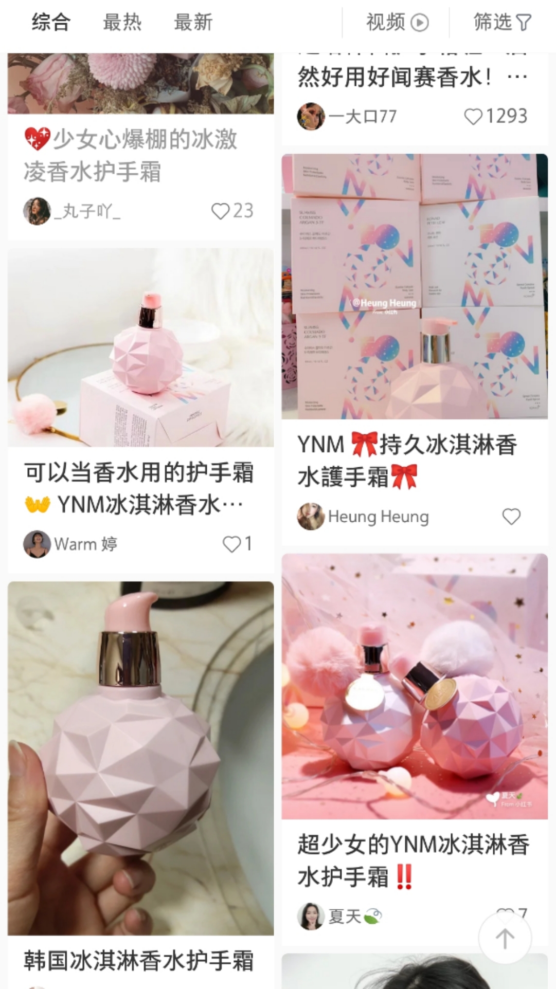 在这个看钱看脸的时代又能指望谁,在这个看颜值的时代文字图片