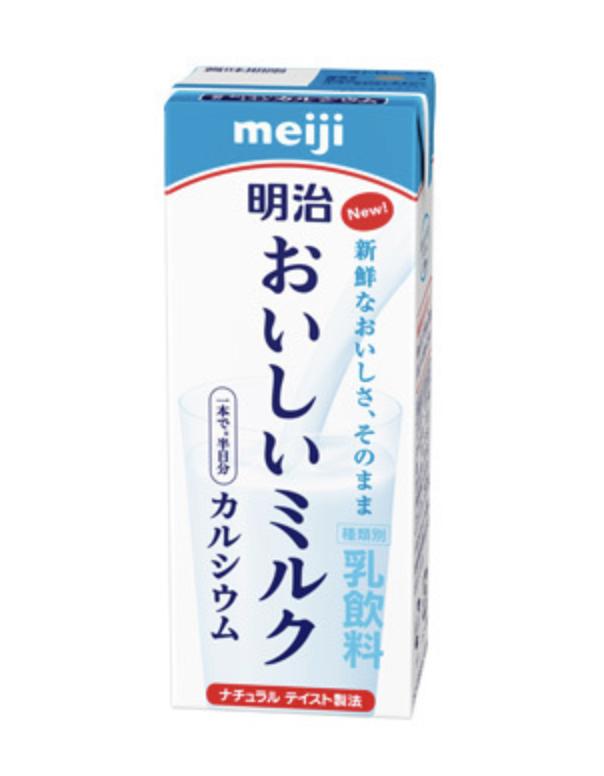 日本穷人美食攻略,日本美食攻略100例