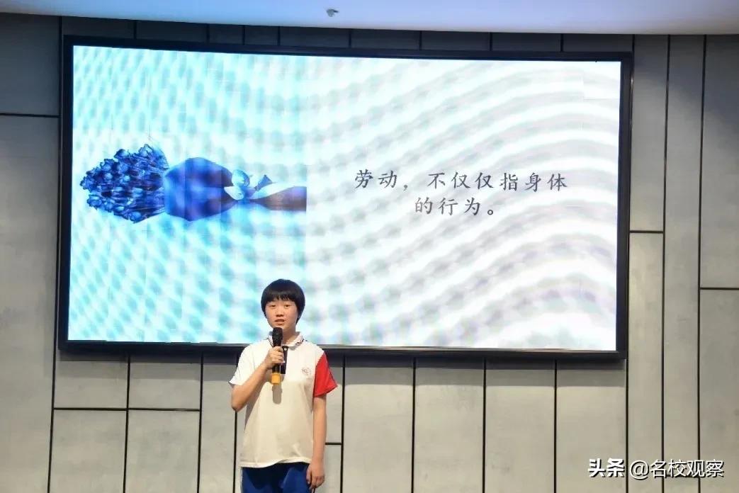 冠城七中实验学校喜报,冠城七中光荣榜