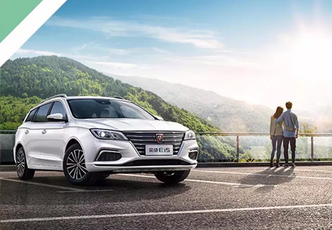 礼享新春,上汽荣威春季礼享购倒计时