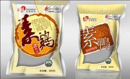 出境游千万别带这些小心被遣返,钱带不走可以让自己衣食无忧