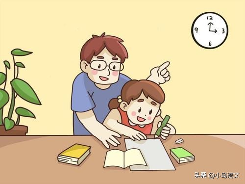 成绩下降家长怎么跟老师沟通,成绩下滑家长怎么鼓励