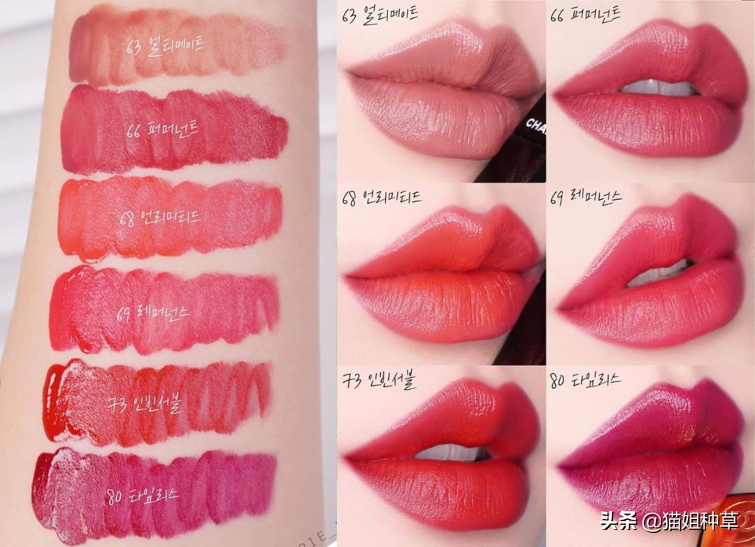 bobbibrown眼影倪妮,倪妮bobbibrown粉霜