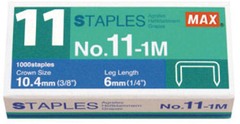 办公专用台式订书机,省力订书机办公专用