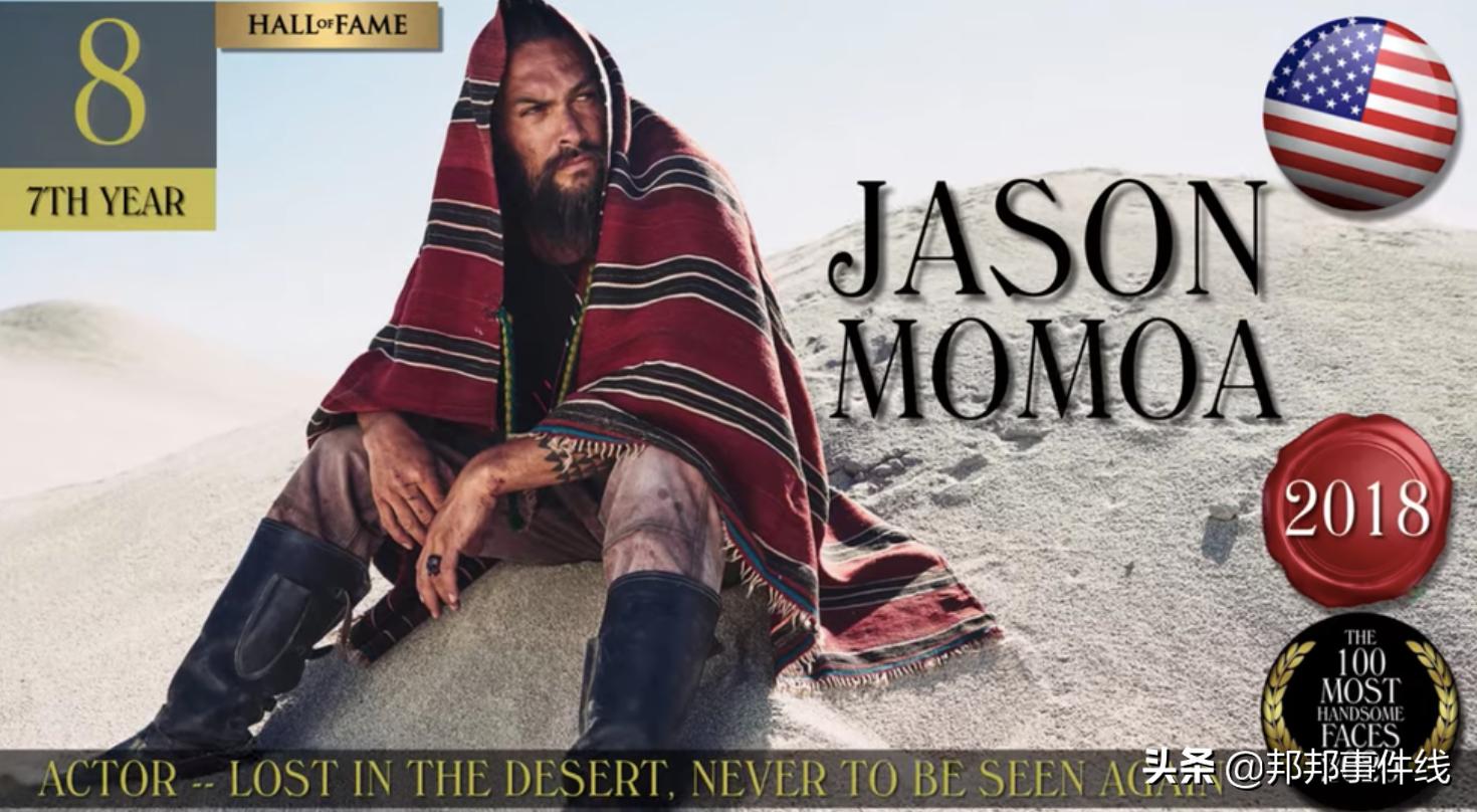 肖战蝉联世界十大帅哥榜,中国公认第一帅哥肖战