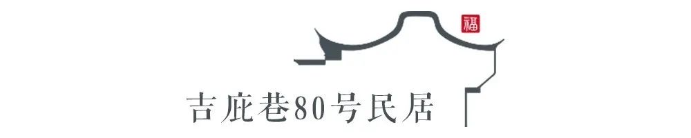 福州三坊七巷古厝照片,福州古厝街巷