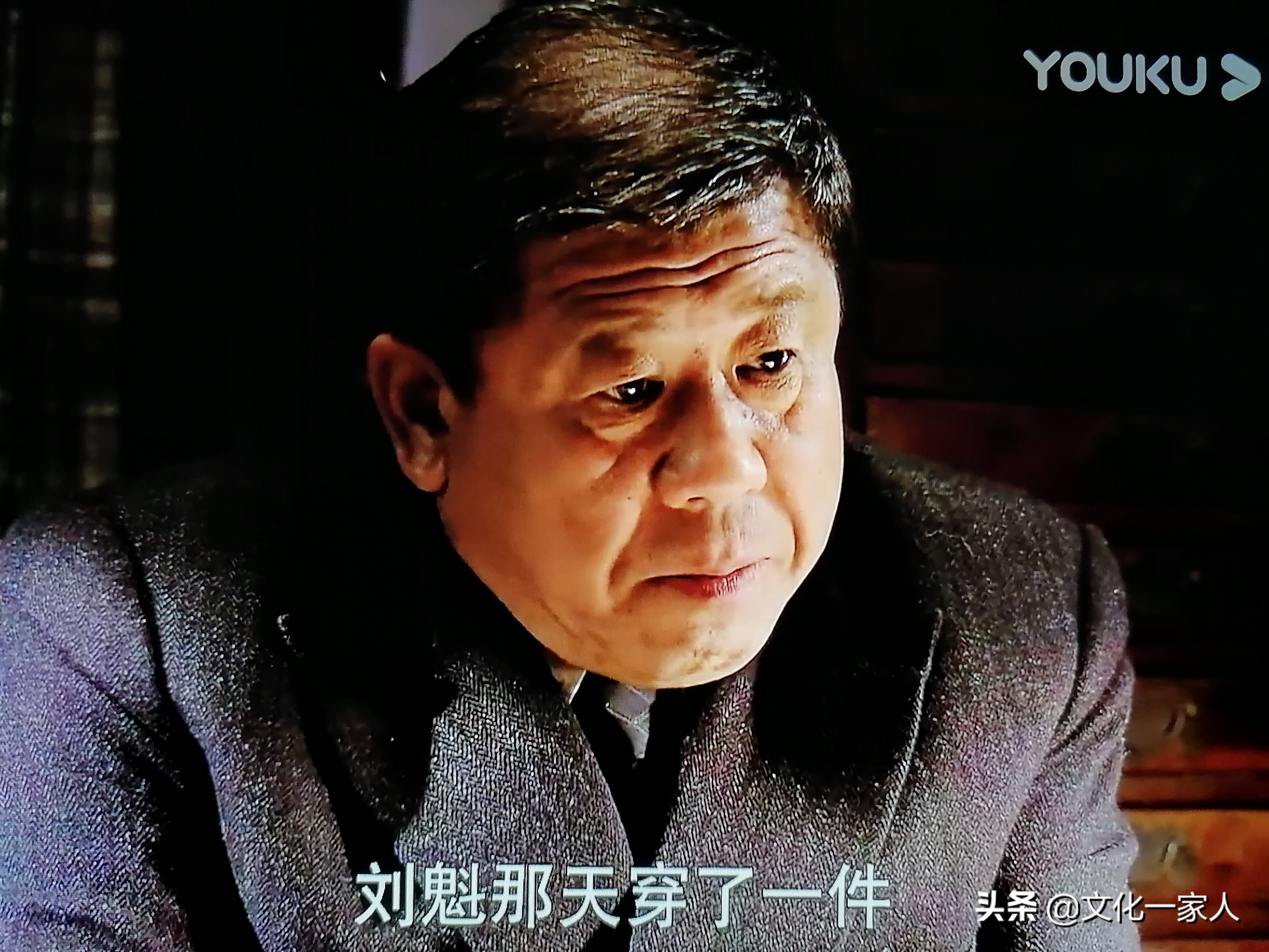 《悬崖》：一场敌中有我，我中有敌，斗智斗勇命悬一线的生死较量