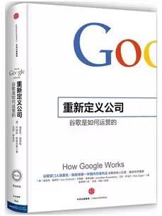管理学十大书籍推荐,最具影响力的10大管理类书籍