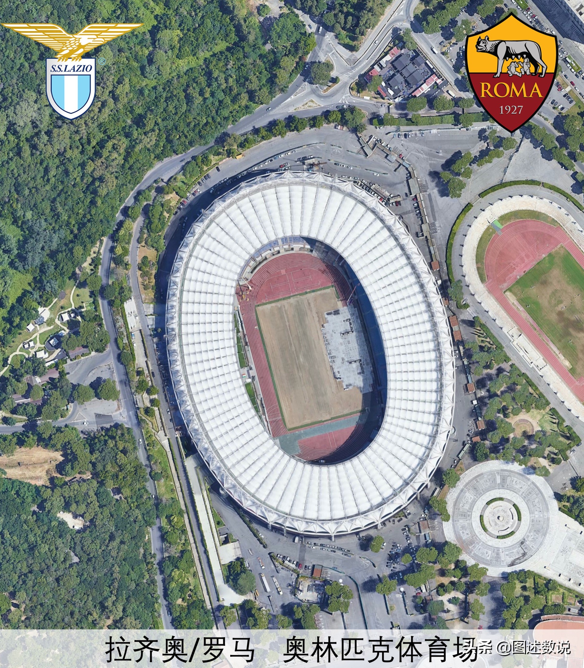 2020意甲球队分布地图,2021-2022赛季意甲20支球队分布图