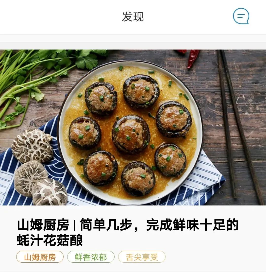 宁波特色宝藏馆,宁波最大的宝藏店