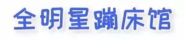 微信运动每天399步,微信运动一天10步是怎么做到的