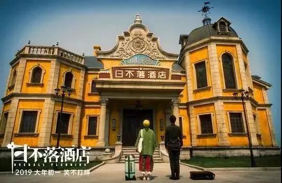 2019年的春节档电影列表,2018年春节档电影总结