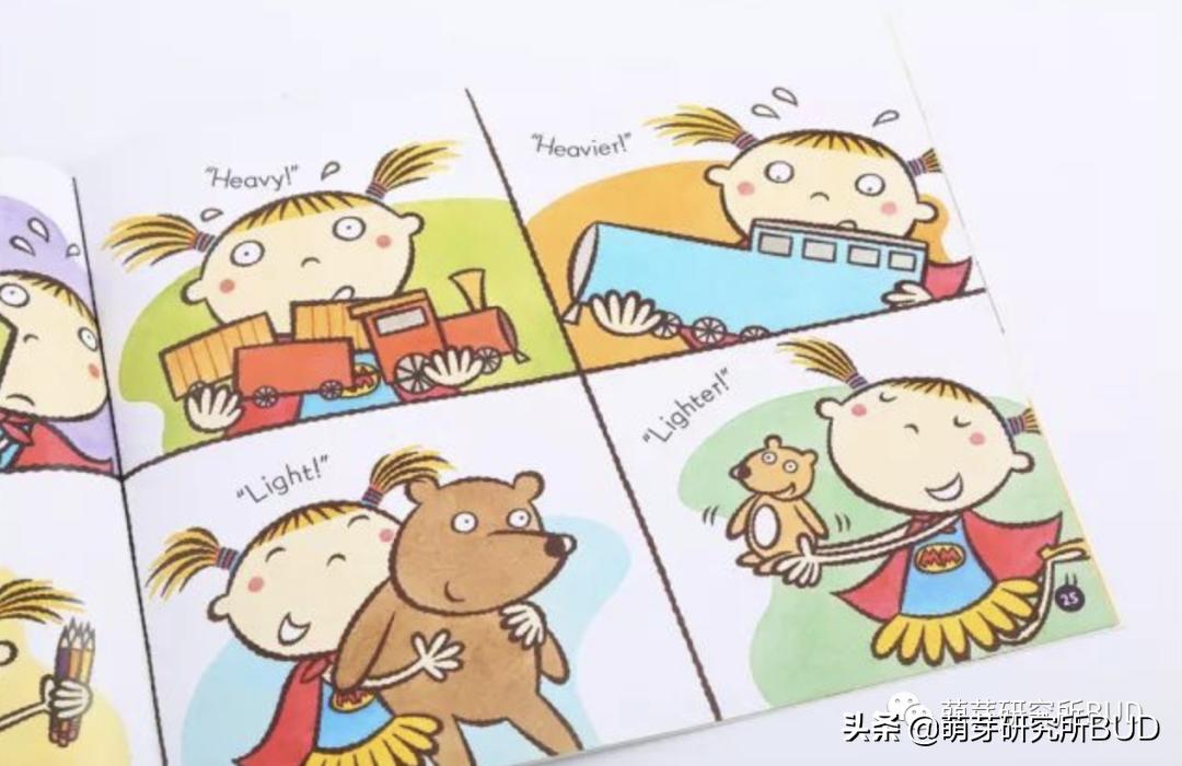 新加坡数学加州版,新加坡数学和摩比数学