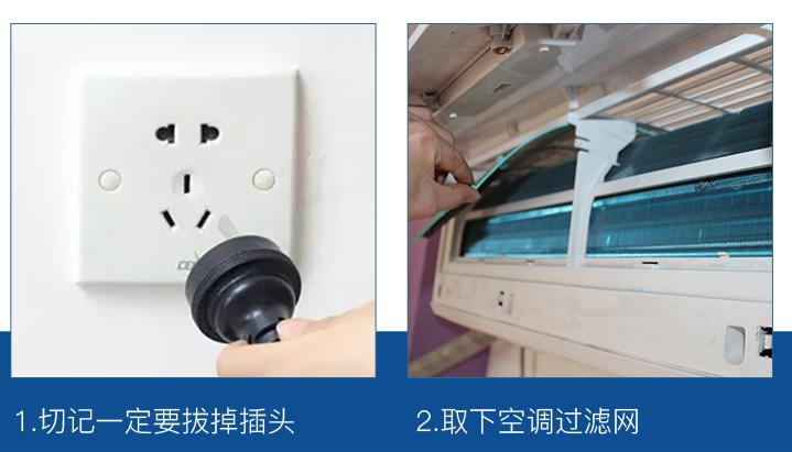 空调不制冷不用加氟一招解决,空调不制冷先别着急加氟