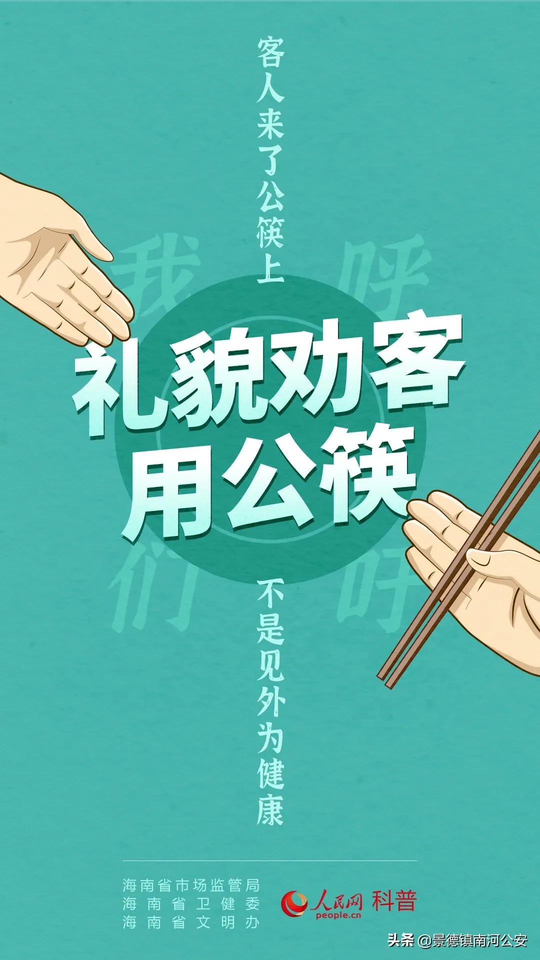 江西这6地清零!钟南山的这条呼吁,请马上扩散!