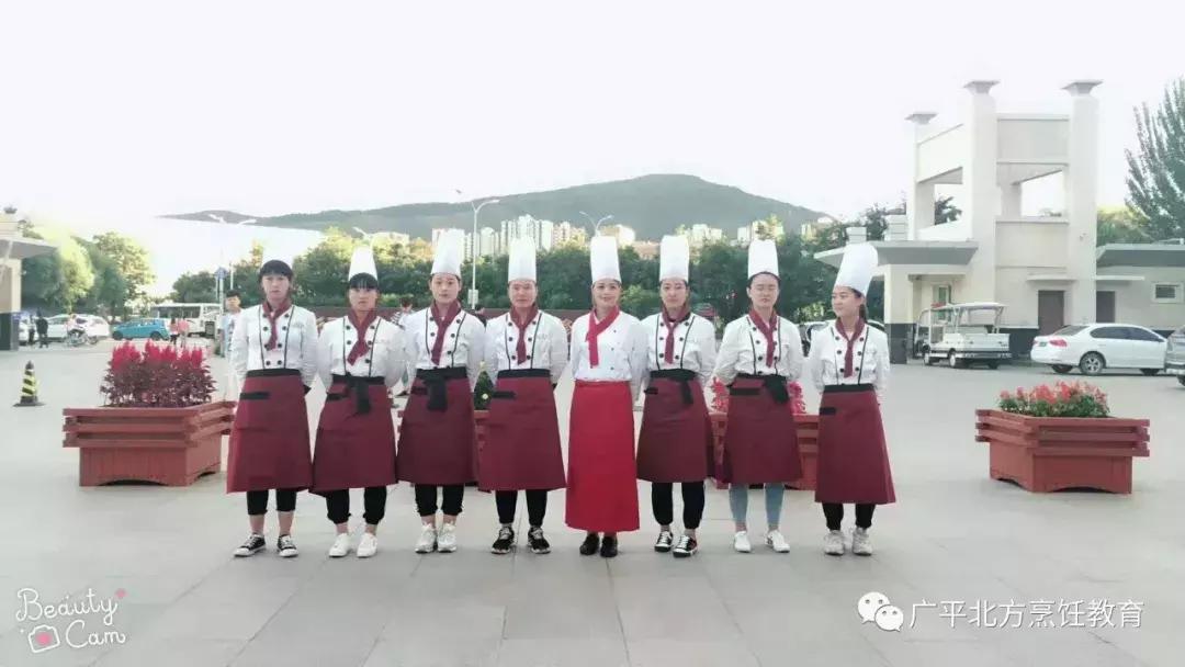 广平北方国际职教中心面积,北方国际职业教育有中专吗