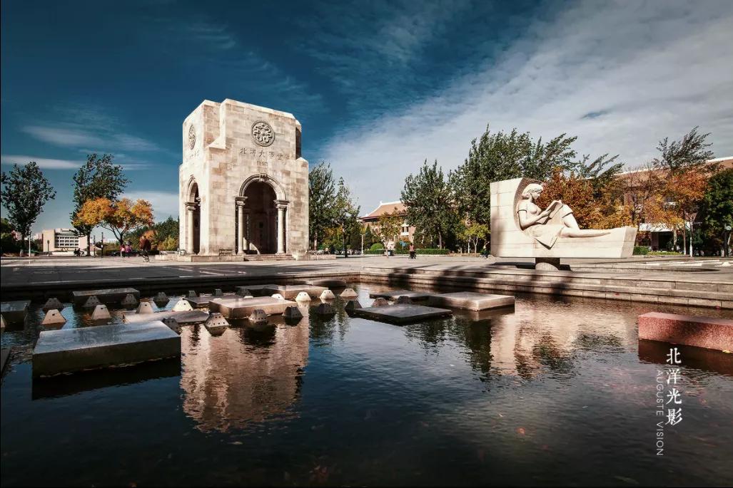 这就是天津完整视频,这就是天津南开