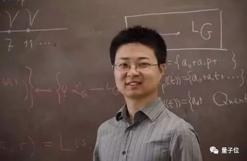 全球顶级科学大奖的得主,世界顶级科学奖