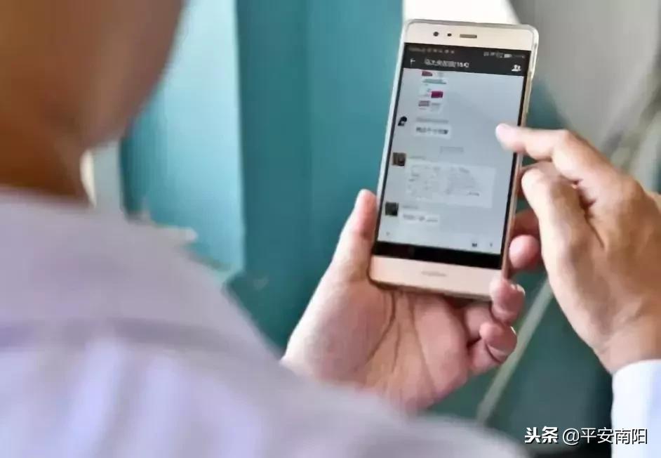 微信群隐形加班管理 (微信群里的隐形加班)