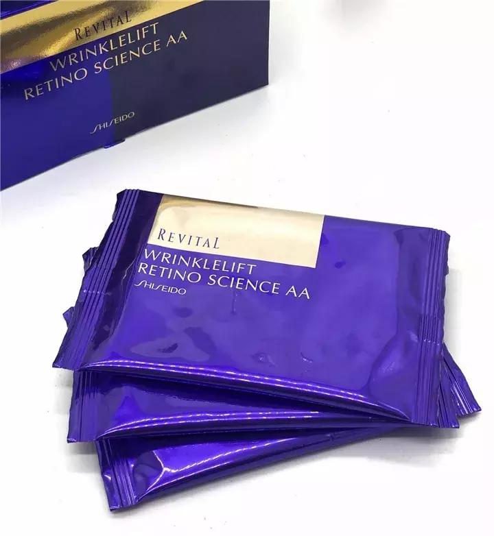 悦薇跟悦薇珀翡哪款好,悦薇和悦薇珀翡是同一款吗