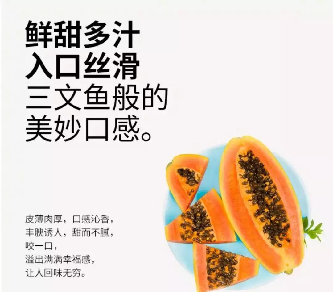 怎样把食物写得垂涎欲滴作文,如何把食物写的很诱人