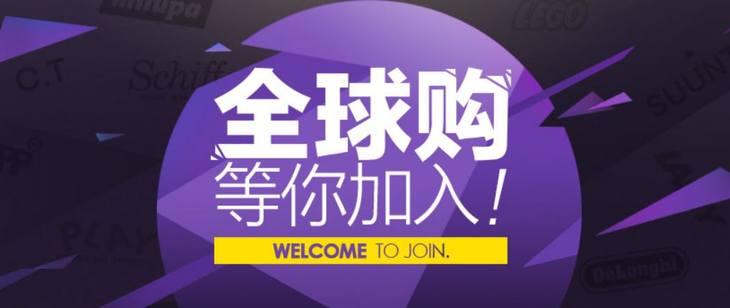 购机知识大全,购机注意事项大全