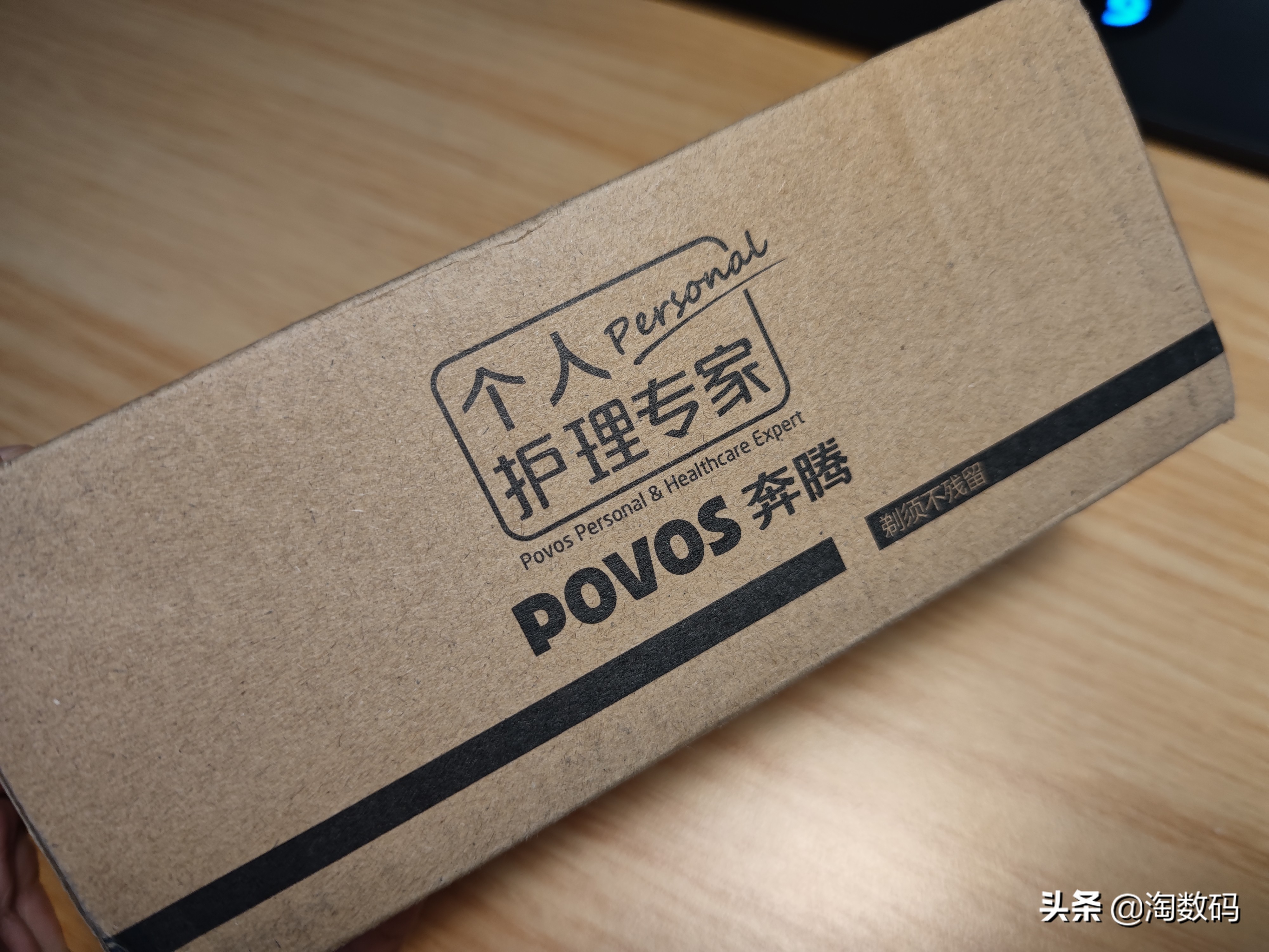 短小硬胡茬剃须刀测评推荐,单头剃须刀测评推荐