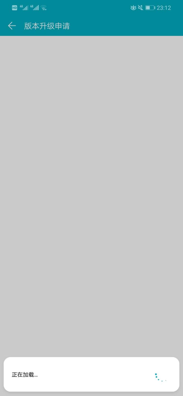 荣耀升级华为emui10.0系统,荣耀华为用户