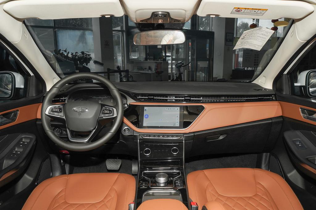 奥创集团迎双节特惠购 (奥创集团全民嗨购节抢购)