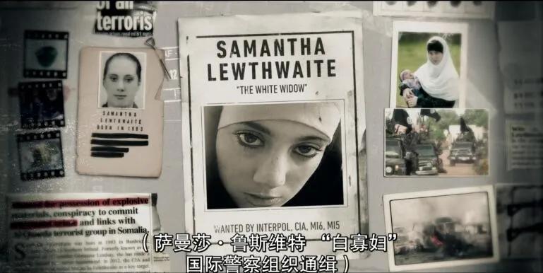 全世界最厉害的四大通缉犯,世界上最疯狂的罪犯