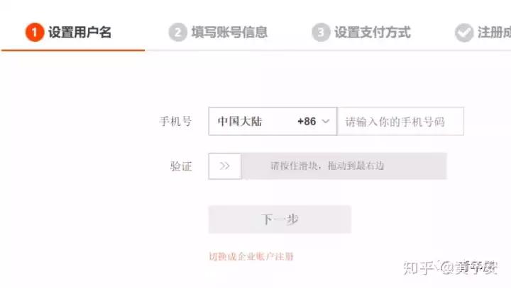 闲鱼干货实战技巧,闲鱼兼职干货