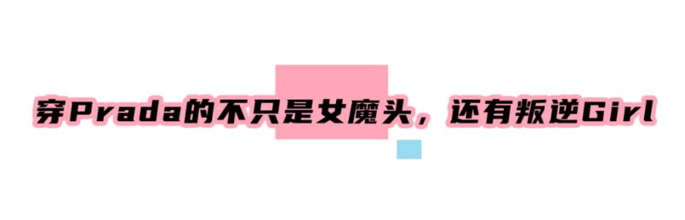 杩藉繂棣欐皼濂冲＋100ml,杩藉繂濂冲＋棣欐按