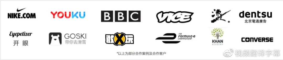 DCMP《字幕钥匙》之“附加材料”解读：字幕陈述速度研究、数字