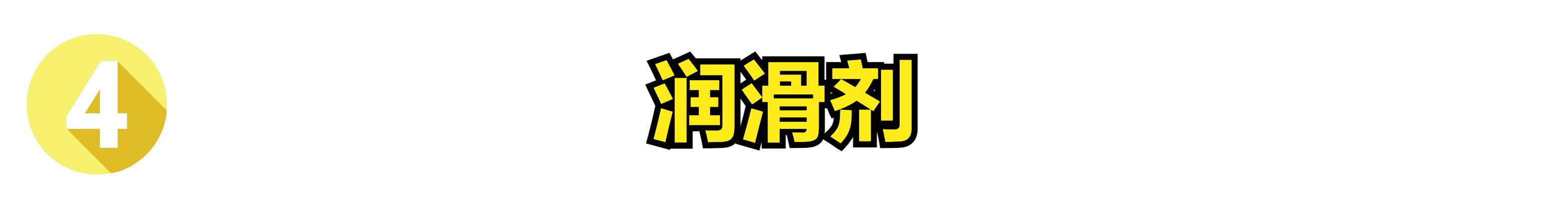 过期的口红怎么用不浪费,口红过期了能怎么玩