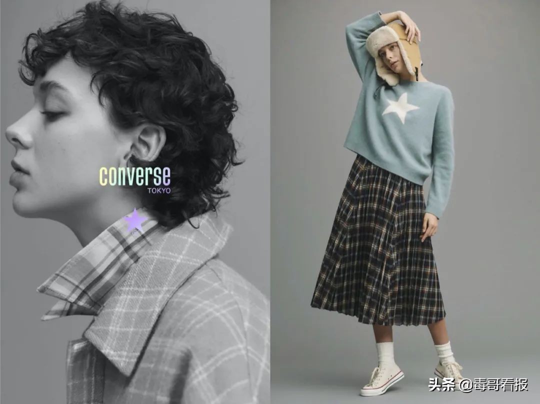 conversetokyo浠锋牸,conversetokyo琛ｆ湇