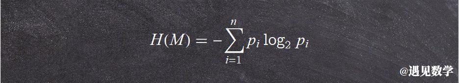 如何实现通信,如何利用信息分析形成有效决策