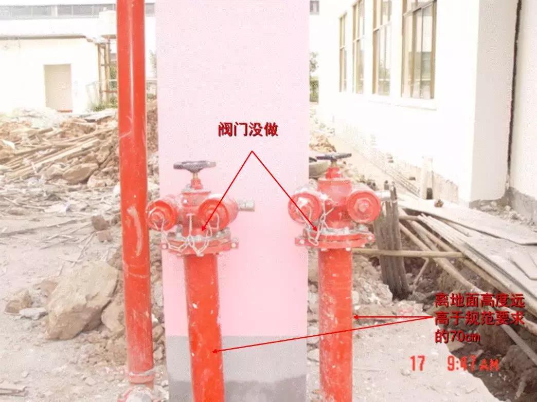 防排烟消防工程常见问题,消防工程技术基础知识