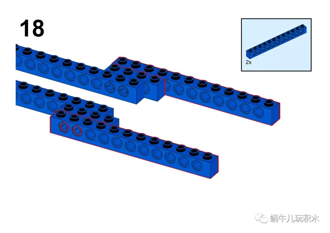 乐高科技组42112搅拌车拼装视频,乐高简单小物件教程