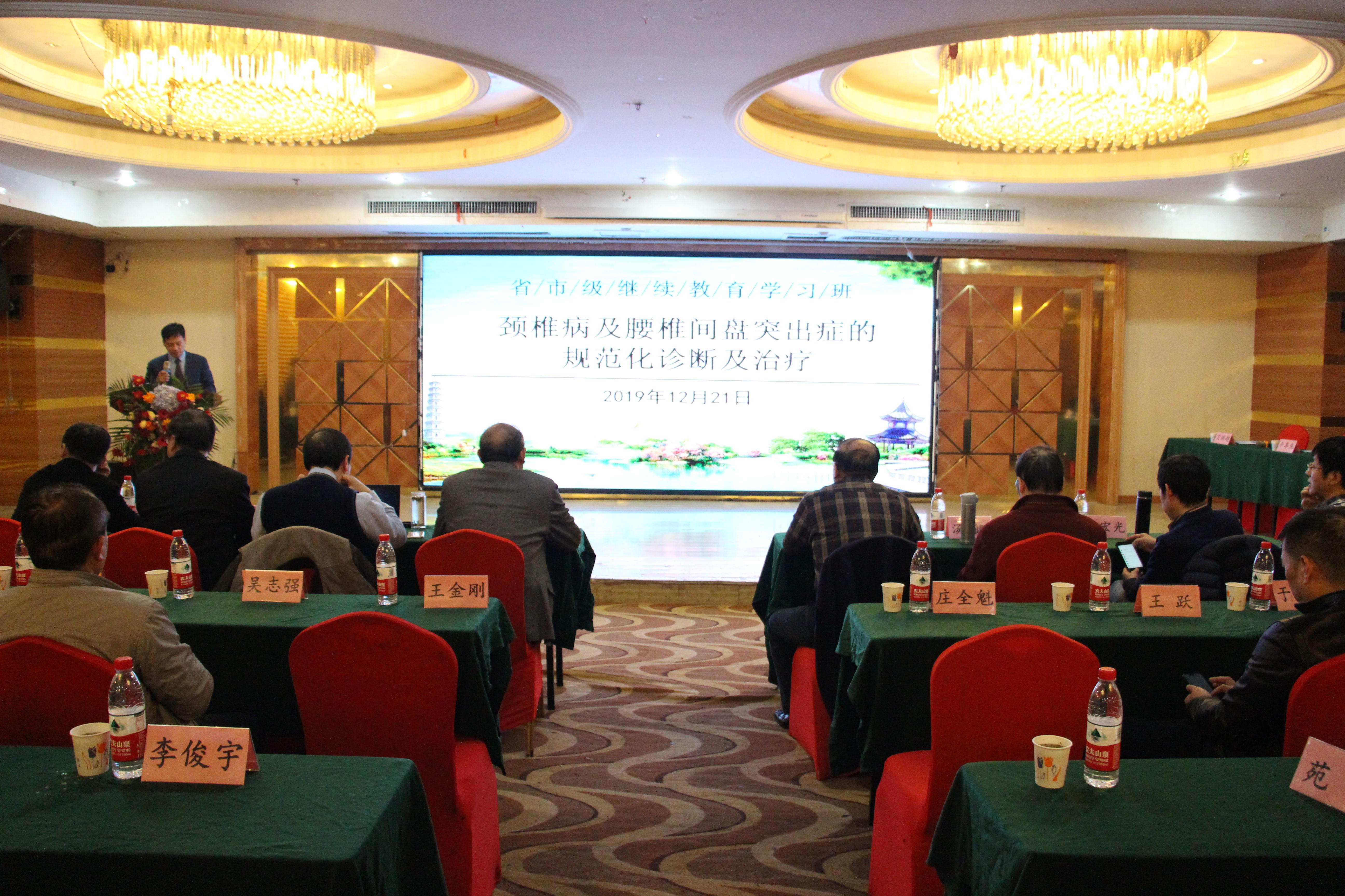 中国中铁阜阳医院骨科,中国中铁阜阳中心医院新院区