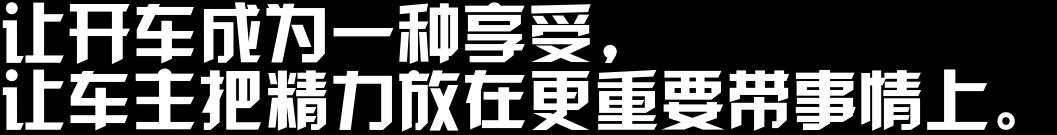 宝马x3威固隐形车衣推荐,宝马新x3后杠隐形车衣教程