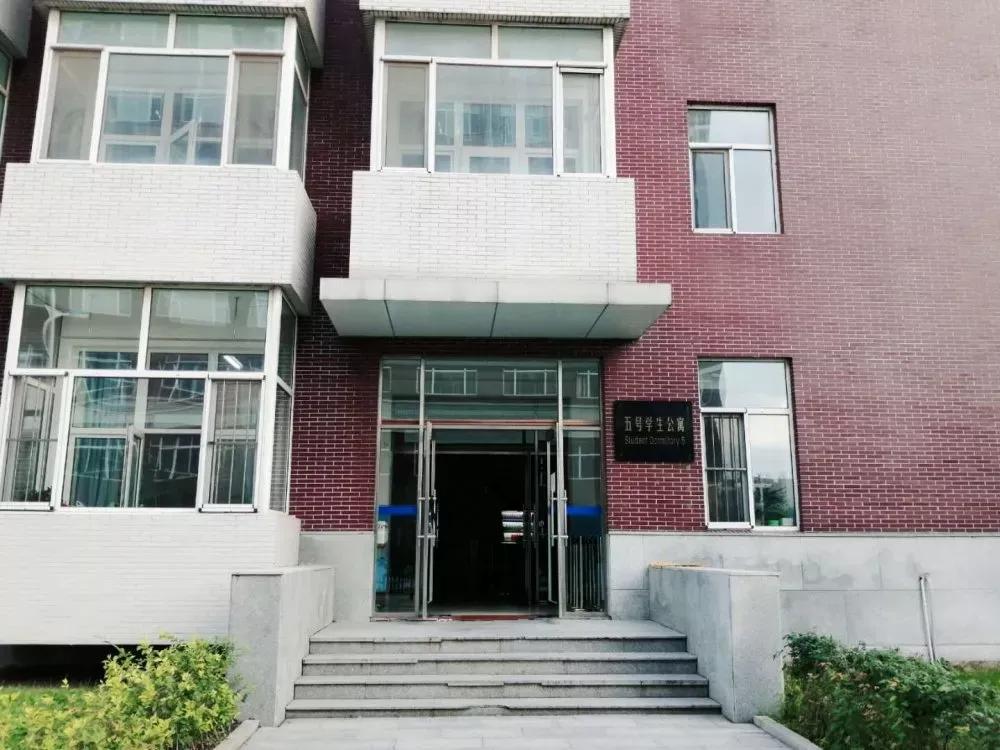 吉林省独立院校（二）东北师范大学人文学院