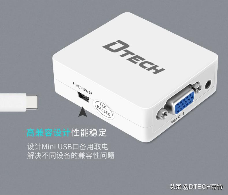 hdmi转vga转换器怎么修,hdmi转vga转换器超出有效范围