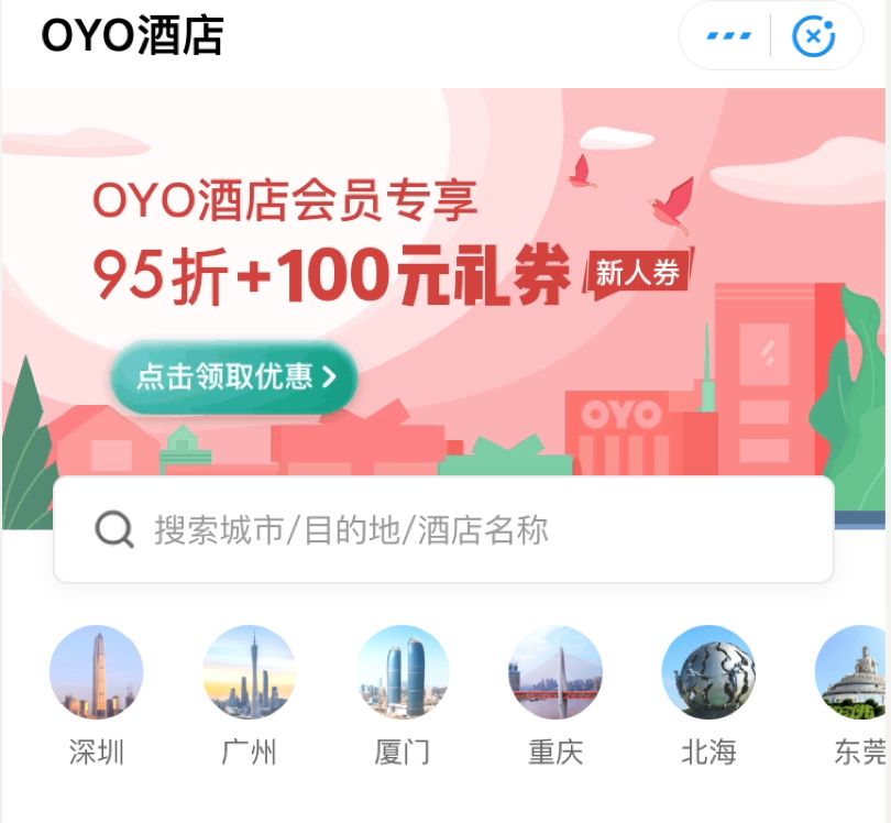 携程印度十三天行程,携程印度十四天行程