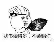 为什么瑞典人不吃挪威产的三文鱼?