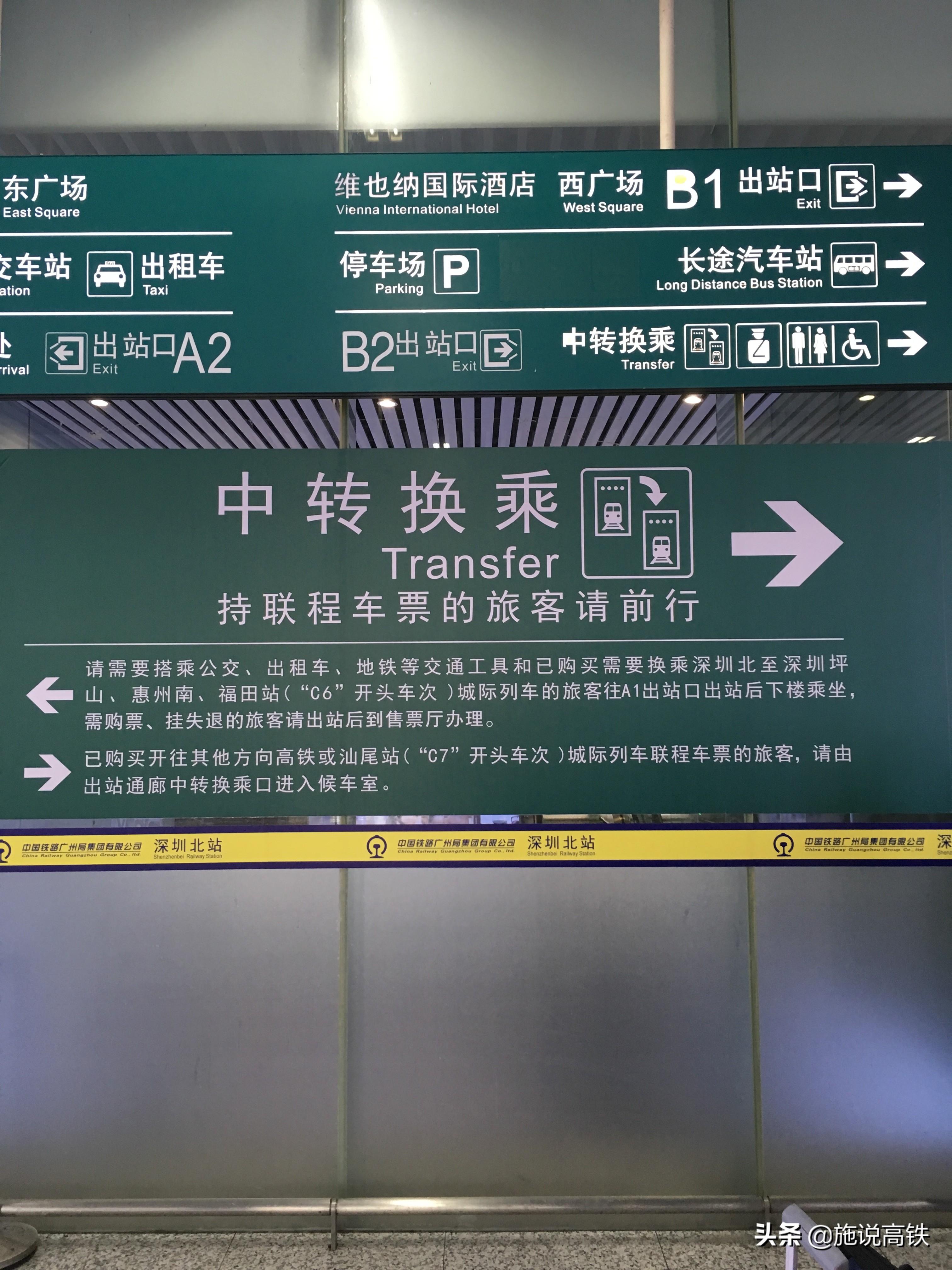 南宁首开直通福州的G字头列车，但车程和票价让人难以接受？