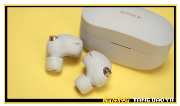 闄嶅櫔鑰虫満wf1000,闄嶅櫔鑰虫満绱㈠凹wf1000xm4