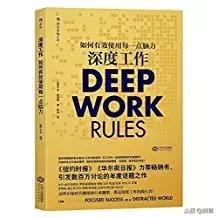 私藏宝藏书籍推荐,私藏书单职场女性必读的8本好书