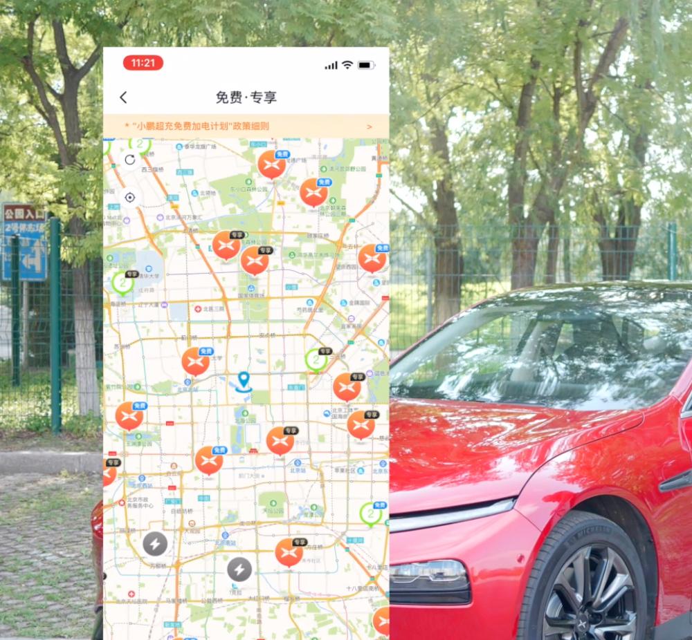 8万多公里的小鹏p7能买吗 (小鹏p7老款和新款的驾驶感受区别)