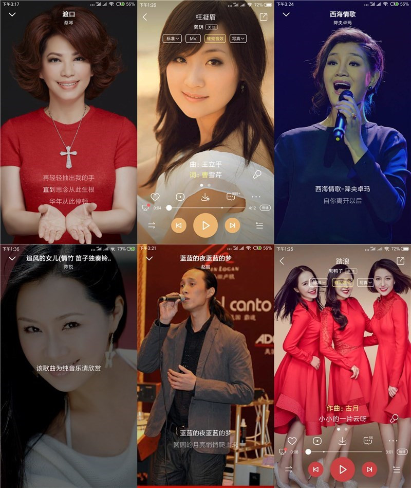 NIENAK/南卡S1无线运动蓝牙耳机用声音洗涤心灵